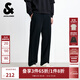 杰克·瓊斯（JACK&JONES）男裝秋季時(shí)尚潮通勤簡(jiǎn)約百搭舒適純色純棉運動(dòng)衛褲直筒休閑褲男 E40 黑色-直筒 30 170