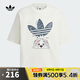 阿迪達(dá)斯 （adidas）Originals三葉草男子M GFX TEE迪士尼聯(lián)名款純棉運(yùn)動(dòng)短袖T恤 KG6683 2XL