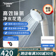 東麗（TORAY） 凈水器家用小花漾花灑過(guò)濾器雙效過(guò)濾除氯護膚淋浴花灑RS54日本原裝進(jìn)口花灑 RS54一機二芯（含標配1支濾芯）