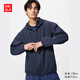 優(yōu)衣庫(kù)男女裝便攜式防紫外線防潑水連帽外套防曬服478228 475031 478228/69藏青色 L /175/100A