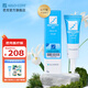 芭克疤克巴克輔助祛 疤膏6g去疤痕修復(fù)消除疤痕藥膏貼美國(guó)進(jìn)口雙眼皮 官方芭克硅凝膠6g
