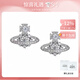 VVIENNE WESTLOCK西太后滿鉆雪花土星耳釘輕奢耳環(huán)送女友老婆生七夕送女友送禮物 雪花土星耳釘
