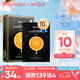 JMsolution肌司研奢耀煥潤維生素橙子面膜30mL*10片 韓國進(jìn)口 維他活力