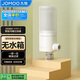 九牧（JOMOO）智能馬桶前置過(guò)濾器家用無(wú)水箱濾水凈水過(guò)濾KD904-1111-1