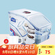 樂扣樂扣（LOCK&LOCK）塑料雜糧米桶密封儲物米箱12升裝（可裝10kg大米）帶滑輪贈量杯