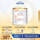 美贊臣（MeadJohnson）港版安敏速 氨基酸低敏配方嬰幼兒奶粉1段 400g/罐 完全水解奶粉