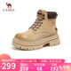 駱駝（CAMEL）【山丘2.0】大黃靴女戶外馬丁靴 L24W469610 杏色 36