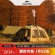 Naturehike挪客沙丘10.9露營(yíng)帳篷戶外防雨過夜一室一廳超大型防寒野營(yíng)野餐帳