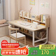 心有良家電腦桌書桌臺式書架一體辦公家用學(xué)習(xí)桌A062 80*50楓櫻木色+白架