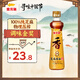 金龍魚純芝麻香油480ml【一級】涼拌 調(diào)味 烹飪 火鍋 調(diào)味油  玻璃瓶