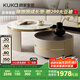 顧家家居（KUKA）現代意式巖板茶幾客廳茶幾家用PT7113帝王冷翡翠茶幾+角幾