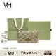 VANESSA HOGAN VH女包山茶花信封包2025夏季新款老花鏈條包單肩斜挎包七夕禮物