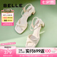 百麗（Belle）方頭一字帶涼鞋女商場同款粗跟涼鞋A9X1DBL4 米白 36 (230mm)