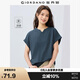 佐丹奴短袖T恤女戶(hù)外穿搭涼感純色小V領(lǐng)連片袖上衣女05325423