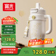 富光巨無(wú)霸吸管保溫冰霸水杯子大容量女學(xué)生316L不銹鋼茶杯1260ml