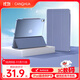 CangHua iPad11/10保護殼 2022/2025款iPad A16保護套10.9/11英寸蘋(píng)果平板電腦支架三折全包防摔防彎皮套