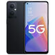 OPPOA96 雙模5G 驍龍695芯片 4500mAh 33W閃充 4800萬(wàn)主攝 藍牙5.1 學(xué)生拍照美顏智能手機 A96  夜夢(mèng)晚星 8GB+128GB 【國產(chǎn)屏9.0新】試用兩天不滿(mǎn)意包郵退