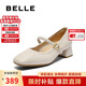 百麗七夕禮物通勤瑪麗珍女25秋新羊皮革簡(jiǎn)約單鞋B2697CQ5 米白 38