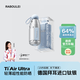 雷柏利鈦銀五折遮陽(yáng)太陽(yáng)傘超強防紫外線(xiàn)女便攜口袋輕巧膠囊晴雨兩用防曬 微漸變藍【加大加固8骨+加寬傘攀】