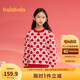巴拉巴拉女童毛衣兒童毛衫童裝2025春裝愛心中大童針織上衣潮208125103002