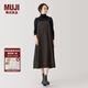 無印良品（MUJI）女式 易干 平紋 吊帶連衣裙 女裝裙子春季 長裙 美拉德 棕色 M (160/84A)