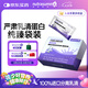 紐特舒瑪 分離乳清蛋白粉 22.6g*15袋/盒 健康禮品 術(shù)后營(yíng)養(yǎng)高蛋白補(bǔ)充