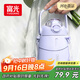 富光大肚保溫杯抗菌304女大學(xué)生大容量吸管茶隔運動(dòng)健身水杯子900ml