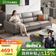 芝華仕（CHEERS）真皮直排沙發(fā)客廳2025新款現(xiàn)代頭層牛皮芝華士3035B灰三