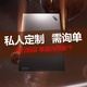 ThinkPad聯(lián)想ThinkBook16P 2025新款+3C補貼20%RTX5060/5070獨顯二代設計游戲本建模筆記本電腦可選拯救者 16P U9 275私人定制 需問(wèn)客服 單拍發(fā)內存 滿(mǎn)血超能獨顯 全國4400門(mén)店免費聯(lián)保