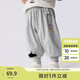 巴拉巴拉童裝褲子?jì)雰洪L(zhǎng)褲寶寶男女兒童運(yùn)動(dòng)褲2025新款春夏裝薄款簡(jiǎn)約可愛(ài) 淺花灰00211 110
