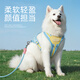MIKI PAD狗狗牽引繩胸背帶遛狗中小型犬雪納瑞比熊小狗牽引繩背心式防掙脫 檸檬黃【輕盈透氣 】+1.5m牽引繩 S 脖圍28-34cm 建議7-15斤