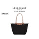 LONGCHAMP瓏驤【七夕禮物】Le Pliage Original男女包大號長柄手提托特包