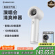 艾美特（AIRMATE）風(fēng)寶小風(fēng)扇手持風(fēng)扇高速小風(fēng)炮便攜式迷你充電風(fēng)扇100檔戶(hù)外隨身小型電扇七夕情人節禮物 MATE1PRO