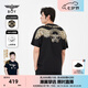 BOY LONDON潮牌短袖中性風(fēng)夏季時(shí)尚高街朋克黑色T恤N01031 黑色 L