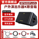 酷樂(lè )BP60DPLUS戶(hù)外吉他彈唱音箱薩克斯直播街頭演出電子琴音響 BP60DPLUS