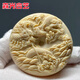 猛犸象牙龍牌吊墜手工雕刻冰料滿紋血透圓牌手把件雙龍護身符掛件 龍牌【備注要的款式】