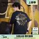 BOY LONDON【璀璨烈陽】夏季男女同款T恤燙金印花休閑寬松潮牌短袖 黑色 L