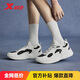 特步女鞋運動休閑鞋春夏透氣網(wǎng)面軟彈增高老爹鞋子女百搭