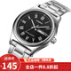卡西歐（CASIO） 卡西歐(CASIO)男表 簡潔時尚手表防水休閑商務(wù)手表 黑盤鋼帶MTP-V006D-1BV