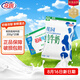 花園牛奶新疆純牛奶利樂(lè )枕袋裝乳品早餐奶禮盒特產(chǎn)送禮【8月新日期】 200g*20袋*1箱