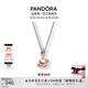 潘多拉（PANDORA）漫游宇宙項鏈套裝星空土星教師節禮物 土星吊飾 45CM