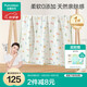 全棉時代嬰兒浴巾 新生兒童6層紗布吸水浴巾加大加厚 吉兔納福120*120cm