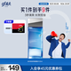 高夫控油凈膚搖搖水120ml 補(bǔ)水保濕快吸收細(xì)致毛孔長效控油男士爽膚水