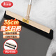 美麗雅魔術(shù)掃把刮水器掃地板拖把家用衛(wèi)生間浴室擦玻璃不粘頭發(fā)單個掃帚