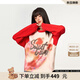LALABOBO[蘇新皓同款]個(gè)性涂鴉長袖t恤男女純棉寬松百搭上衣潮流RBDC-DT12 紅色 S