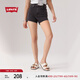 Levi's李維斯女士春夏直筒美式休閑街頭顯瘦時(shí)尚復(fù)古灰色牛仔短褲 灰色 25