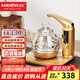 金灶（KAMJOVE） 全智能電茶壺自動(dòng)加水茶具電熱水壺玻璃電熱茶爐保溫電茶爐燒水壺茶具 G7 0.8L