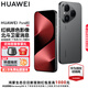 HUAWEI Pura 80 新品旗艦華為手機 p80 絲絨直屏 紅楓原色影像 鴻蒙AI 北斗衛星消息 華為鴻蒙智能手機 絲絨黑 12GB+512GB 官方標配