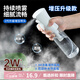 Daisy Leaf 高壓噴霧瓶 2代納米細(xì)霧化妝補(bǔ)水噴臉瓶殺菌消毒噴霧瓶噴壺300ml