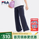 FILA【靈柔褲】斐樂童裝兒童長褲2024新款中大童女童針織打底褲 RD寶藍(lán)-NV 150